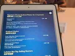 -龙虾酒吧扒房(宁波香格里拉店)
