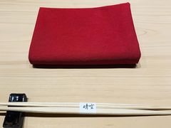 -晴空·日本料理(万象城店)