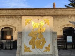 -张学良旧居陈列馆