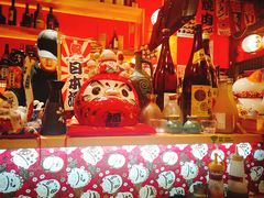 -隐月· 㐂和食屋(芝罘万达公馆店)