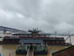 -轮渡红巷旅游码头