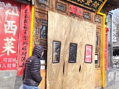 -西江美食舫·江西菜(健德桥店)