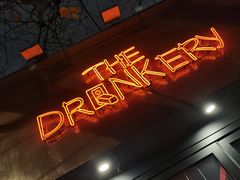 -The Drinkery (瑞金店)