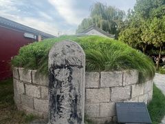 -汤阴县羑里周易博物馆