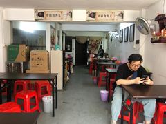 -长远七记
