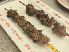 -八合里潮汕鲜牛肉火锅(广州五羊邨店)