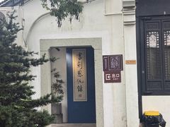-金庸书院