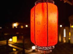 -瑞阁温泉酒店温泉中心