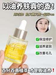 -克丽缇娜