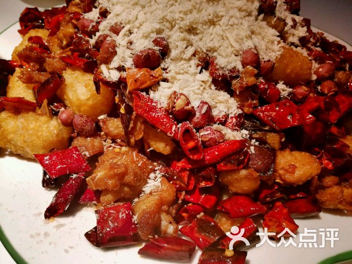 撒椒(南宁航洋国际店)-图片-南宁美食-大众点评网