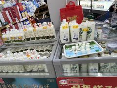 -大润发(八仙城店)