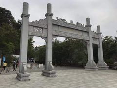 -羚羊峡古栈道森林公园