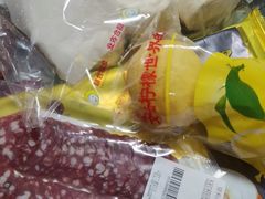 -家乐福(古北店)