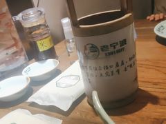-老宁波1381餐厅(宏泰广场店)