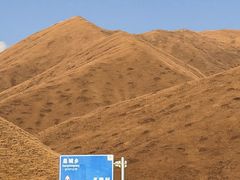 -祁连山·岗什卡雪峰景区