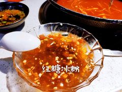 -正宗钢管厂五区·小郡肝火锅·串串香(商品街总店)
