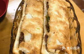 Popular Donkey Meat Baozi