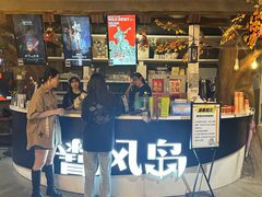 -暴风岛沉浸式体验馆(百联世纪店)