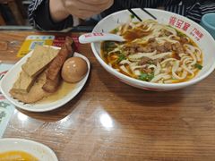 -晋宝章大同刀削面(月坛店)