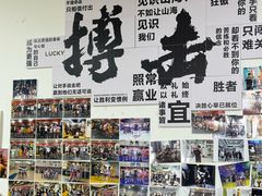 -成泰格斗(环球商业广场店)