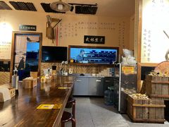 -西毒欧阳峰(巴南万达广场店)