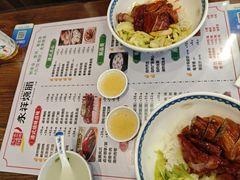 -永祥烧腊餐厅(虹口店)