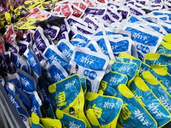 -沃尔玛购物广场(鸿通城店)