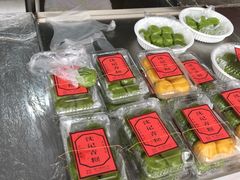 -沈记青团