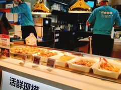 自助取餐区-盒马鲜生(馥邦国际店)