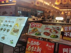 -连城·新天地(福华一路店)