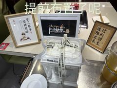 -海底捞火锅(吾悦国际广场店)