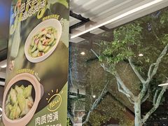 -新旺茶餐厅·早餐·夜宵(仙霞店)