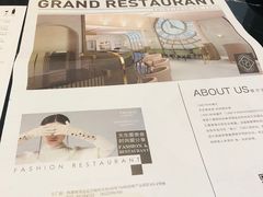 -1981牛排西餐厅(海信店)