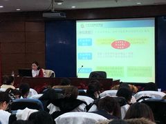 -哈尔滨商业大学(南校区)