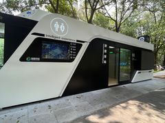 -成都市活水公园