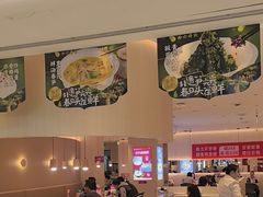 -小六汤包(万和城店)