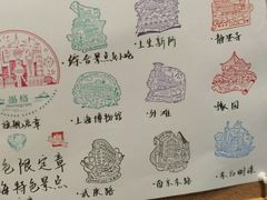 -墨格(世茂广场店)