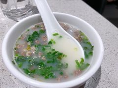 牛肉葱花汤-海底捞火锅(奥体南路店)