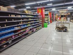 -家乐福(四元桥购物中心店)