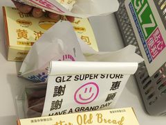-振鼎鸡(天钥桥路店)