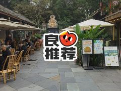 -安仁古镇