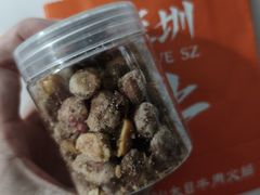 -潮汕大目牛肉火锅(皇岗旗舰店)