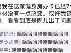 -黄记煌三汁焖锅(广州曜一城店)