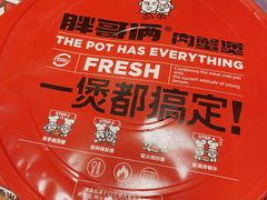 -胖哥俩肉蟹煲(虹口龙之梦店)