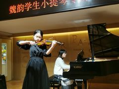 -柏斯琴行(汾阳店)