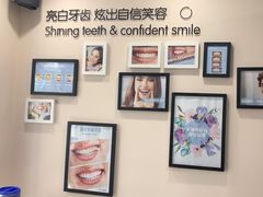 -精德口腔·种植修复·儿牙中心(财富中心店)
