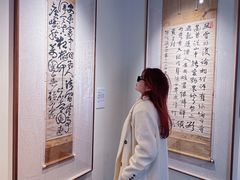 -径山寺