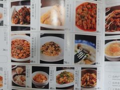 -宝燕壹号(徐汇店)