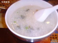 皮蛋瘦肉粥-嘉和一品粥(方庄店)