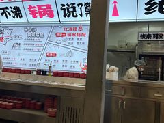 -生活如沸·顺德水牛奶火锅(大学路店)